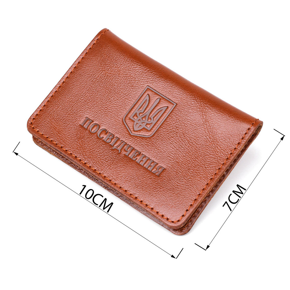 Обкладинка для посвідчення Shvigel 13928 шкіряна Руда Київ - фото 2