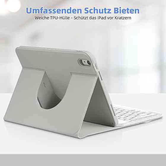 Клавиатурный чехол для iPad 11 Gen A16 (2025) и 10 Gen (10.9
