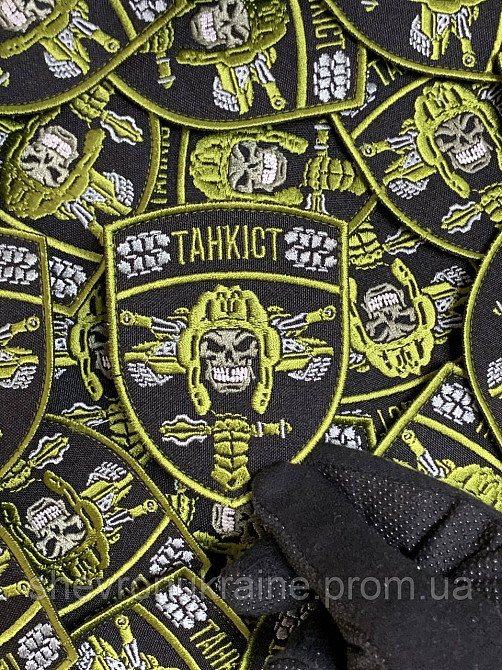 Шеврон танкист (Форма щит. На липучке) Размер 9x7см Киев - изображение 5