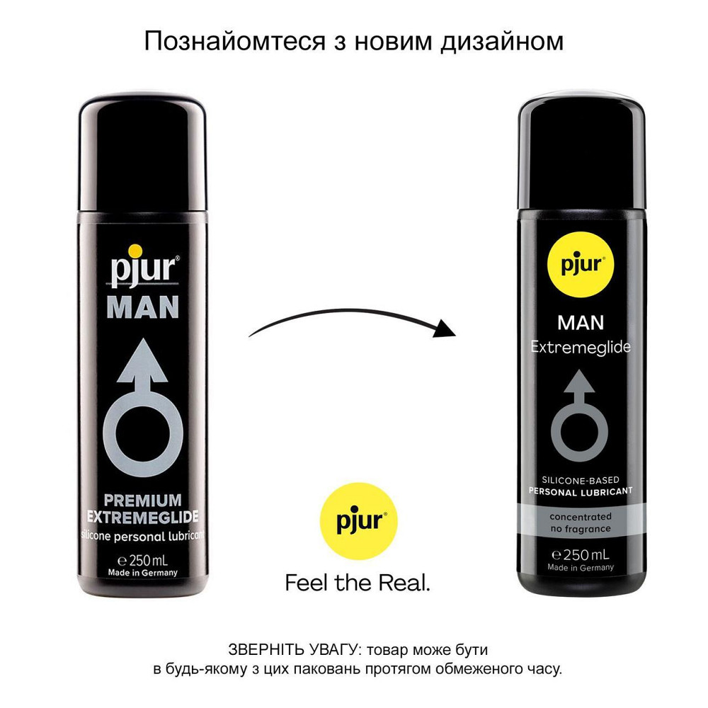 Густая силиконовая смазка pjur MAN Premium Extremeglide 250 мл с длительным эффектом, экономная Sex Aura Киев - изображение 3
