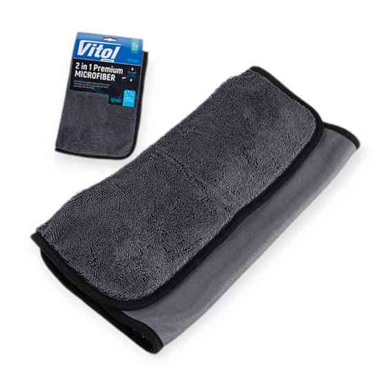 Полотенце двухстороннее 60х40см Мукачево