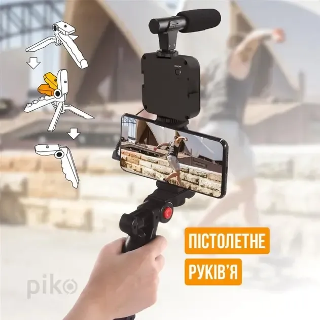 Комплект блогера Piko Vlogging Kit PVK-01LM Коломия - фото 4