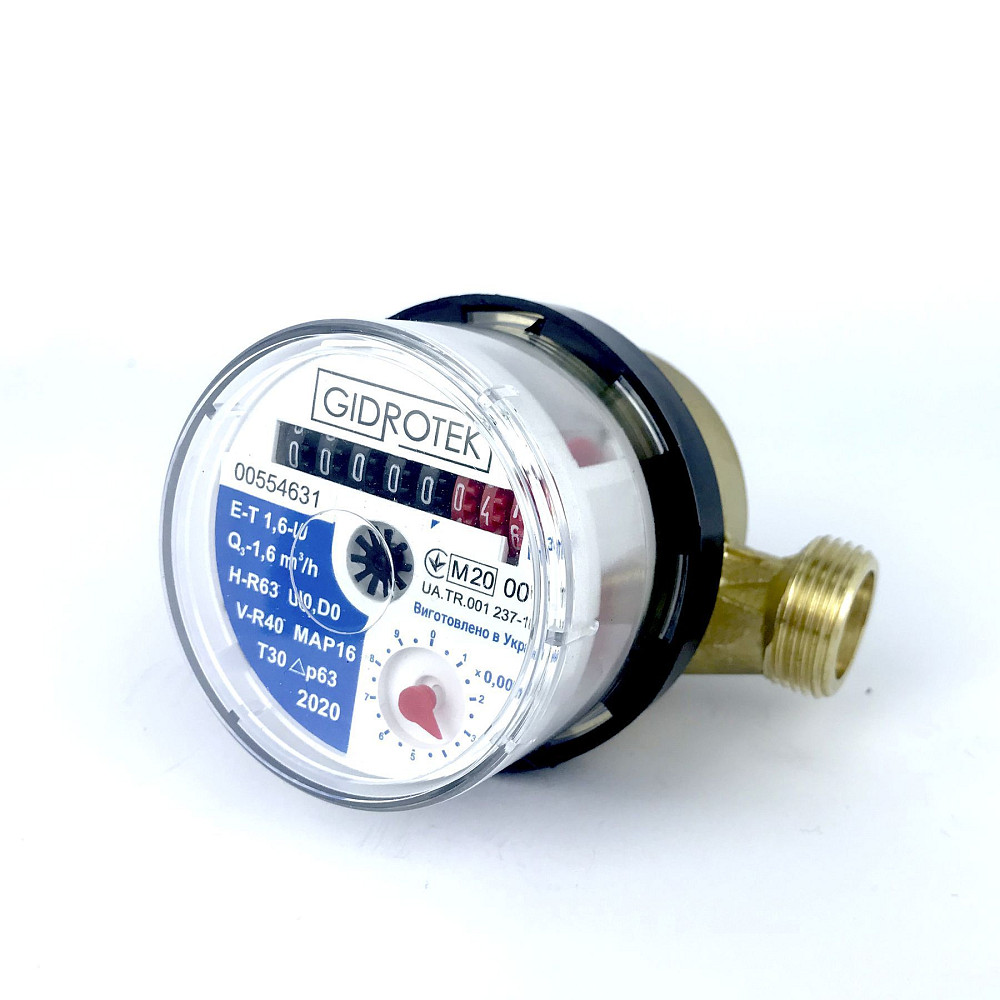 Лічильник холодної води Gidrotek E-T 1,6U 1/2″ зі штуцером (110мм) Тернопіль - фото 3