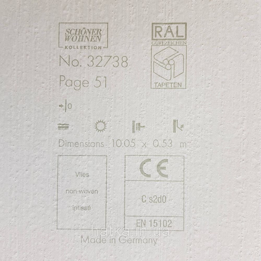 Шпалери вінілові на флізелін Marburg New Spirit Schoner Wohnen однотонні під рогожку коричневе з сірим Київ - фото 3