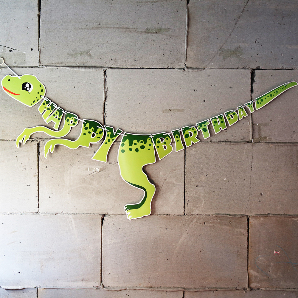 Гирлянда динозавр С Днем Рождения универсальный салатовый Киев - изображение 2