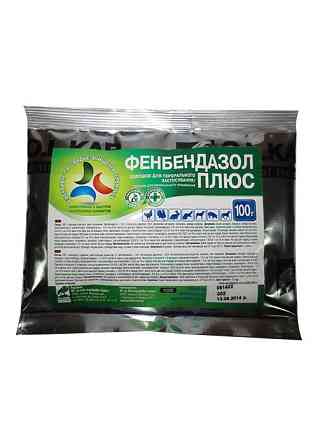 Фенбендазол плюс порошок 100 г O.L.KAR Винница