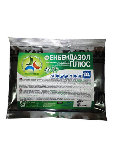 Фенбендазол плюс порошок 100 г O.L.KAR Винница - изображение 1
