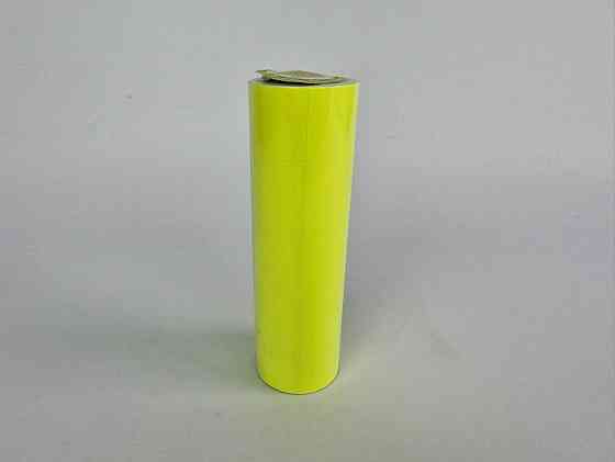 Паперовий цінник великий (жовтий) (р25*35 мм) 4,5 м (5 шт.) Харків