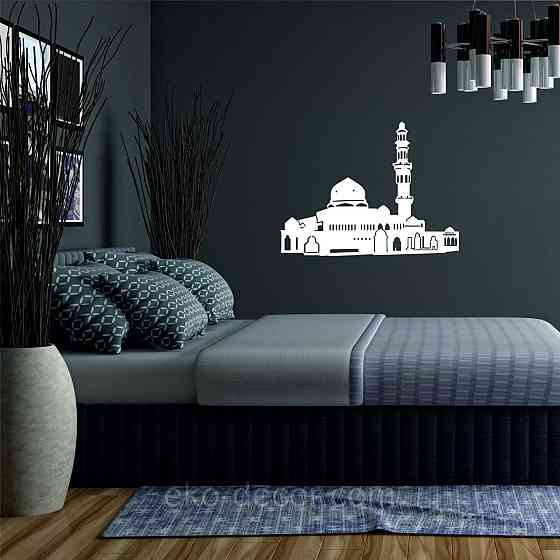 Декоративне настінне Панно «Іслам» Декор на стіну 70*52 см, Білий Київ