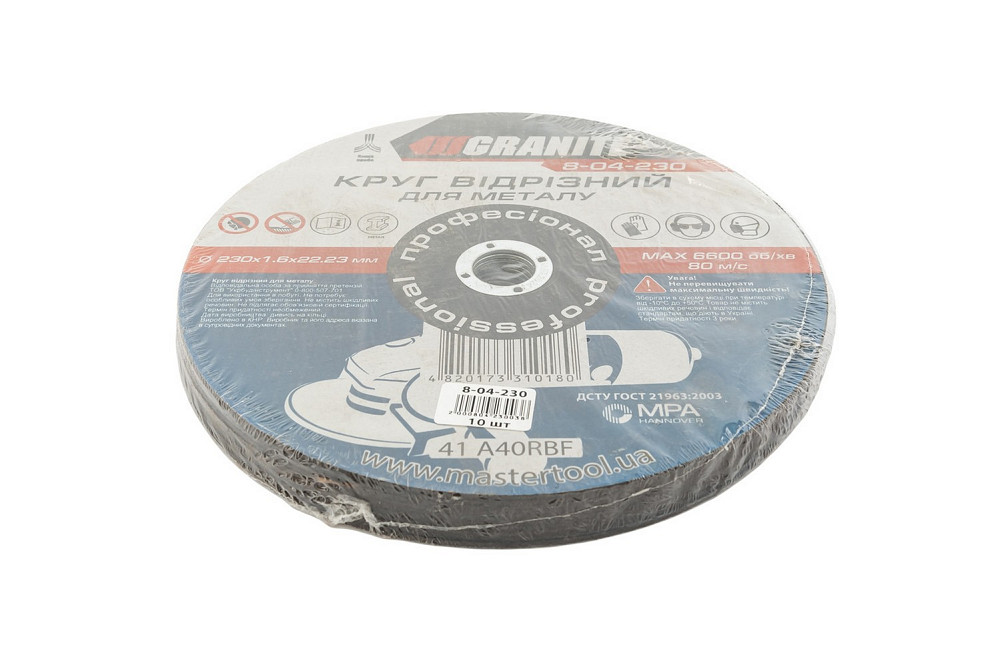 GRANITE Диск абразивний відрізний для металу GRANITE 230х1.6х22.2 мм 10 шт 8-04-230PC Коломыя - изображение 2