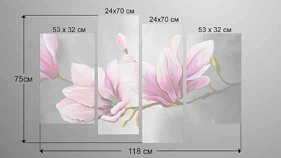 Модульна картина Абстракція Магнолія Art-114_4 Київ