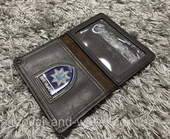 Шкіряна обкладинка на посвідчення НПУ (Національна поліція України) із шевроном Коричневий Київ