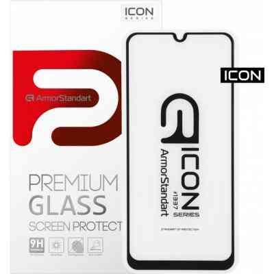 Скло захисне Armorstandart Icon Samsung A31 Black (ARM56241-GIC-BK) Вінниця