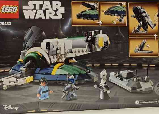 Конструктор LEGO Star Wars 75433 Звездолет Джанго Фетта. Киев