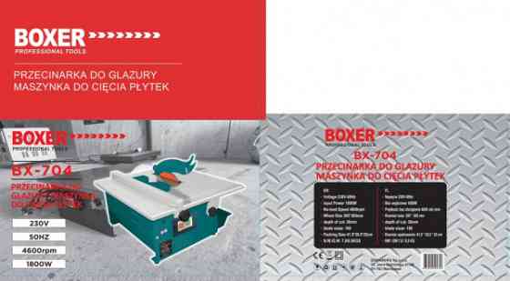 Плиткоріз електричний BX-704 з водяним охолодженням, 1800 Вт, диск 180 мм, різ під 45° та 90 Одеса