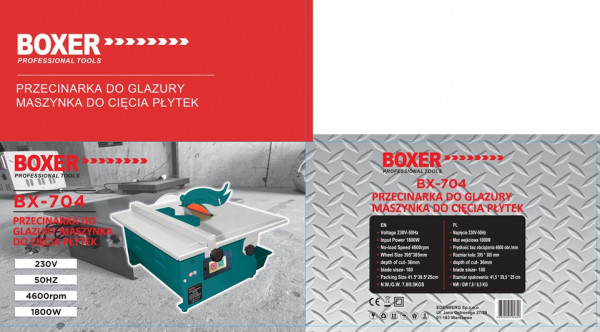 Плиткорез электрический BX-704 с водяным охлаждением, 1800 Вт, диск 180 мм, рез под 45° и 90 Одесса - изображение 5