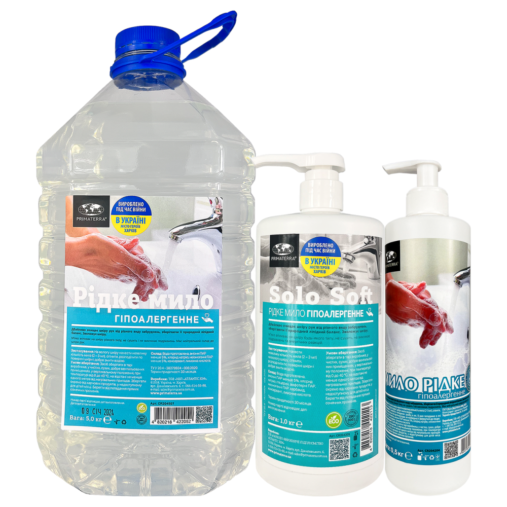 Гіпоалергенне рідке мило Primaterra, 5 кг (ПЕТ) Павлоград - фото 2