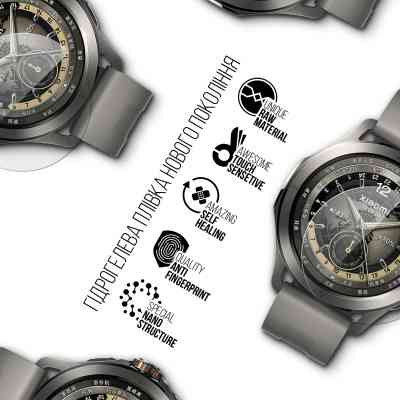 Пленка защитная Armorstandart Xiaomi Watch S4 Sport 6pcs (ARM84393) Винница