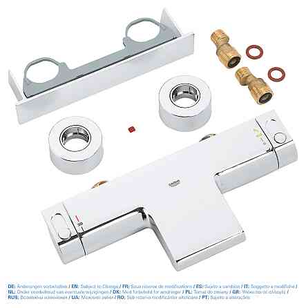 Термостат для ванни Grohe Grohtherm 2000 NEW (34464001) ( 14152 ) ( 28946 ) Харків