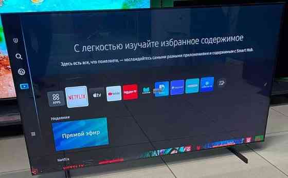 Телевизор Безрамный: 65