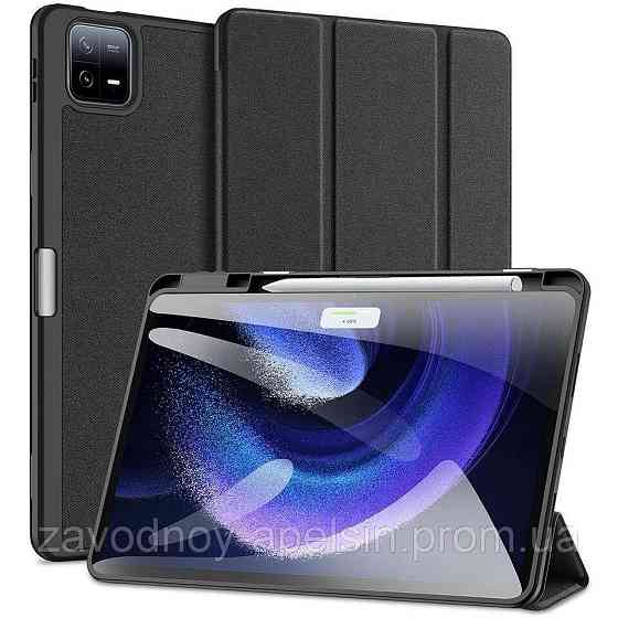 Xiaomi Pad 6 pro 11