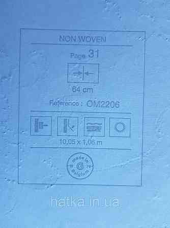 Шпалери метрові вінілові на флізелін Grandeco Poem квіти троянди структурні бузкові зелені на рожевому Київ