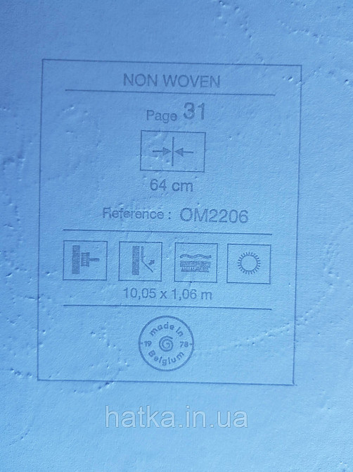 Шпалери метрові вінілові на флізелін Grandeco Poem квіти троянди структурні бузкові зелені на рожевому Київ - фото 5