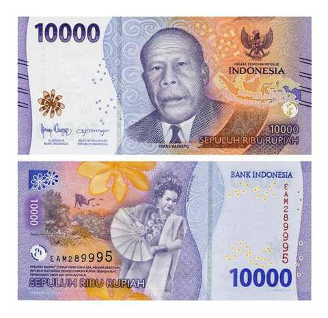 Індонезія / Индонезия / Indonesia 10000 Rupiah 2022 Pick 165 UNC Полтава - изображение 1