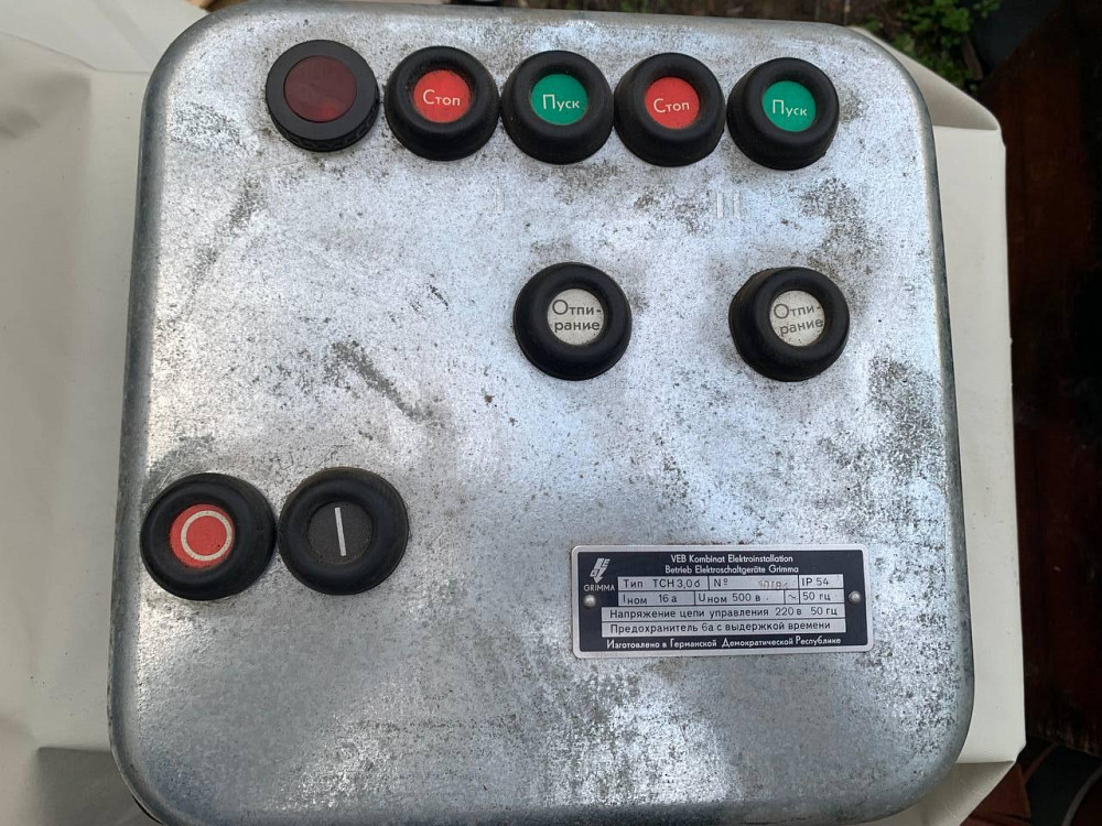 Блок управління для скребкового транспортера ТСН 3.0 Б. Харків - фото 1