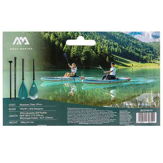 Весло 2-в-1 Aqua Marina Dual-Tech для SUP та каяка (алюміній, 3-4 секції) Київ