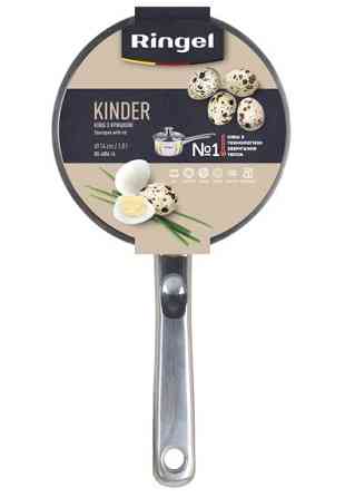 Ківш RINGEL Kinder (1.0 л) 14 см (6369174) Київ