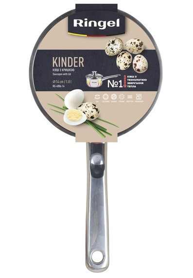 Ківш RINGEL Kinder (1.0 л) 14 см (6369174) Київ - фото 4