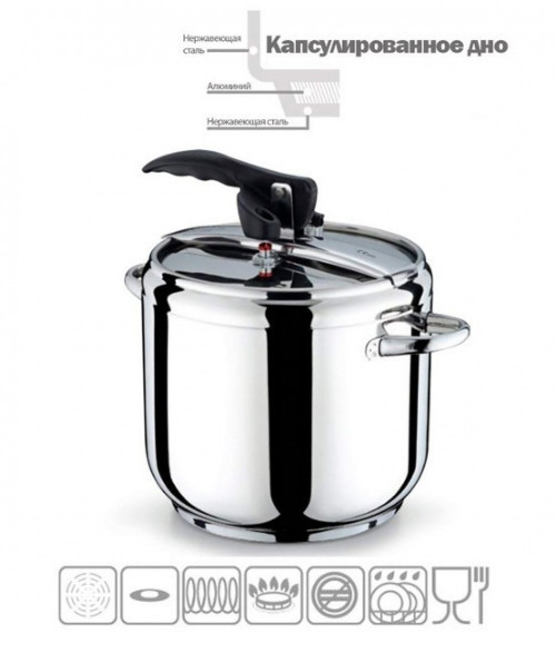 Скороварка Home Perfect 7 л з нержавіючої сталі Вінниця - фото 7