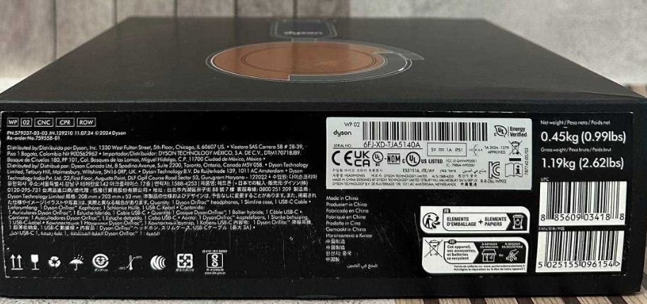 Наушники с микрофоном Dyson OnTrack CNC Copper. Харьков - изображение 2