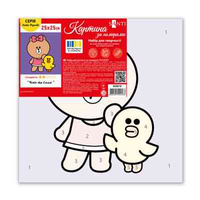 Картина по номерам Santi Лайн Френдс Чоко та Саллі 25*25см полотно кольорове (955018) Вінниця