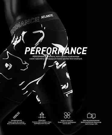 Трусы мужские боксеры удлиненные Atlantic PERFORMANCE MH-1202 M Киев