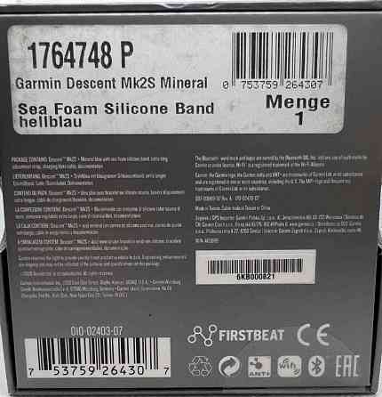 Часы Garmin Descent Mk2s Mineral Blue 010-02403-07 НОВЫЕ! Харьков