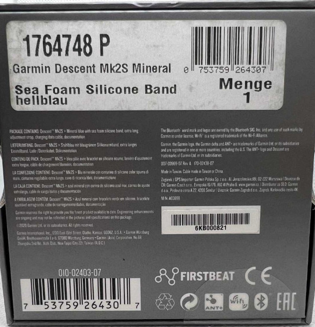 Годинник Garmin Descent Mk2s Mineral Blue 010-02403-07 НОВий! Харків - фото 1