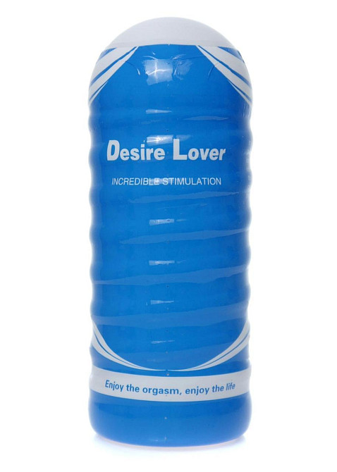 Мастурбатор - Desire Lover Masturbator Cup Sex Aura Київ - фото 1