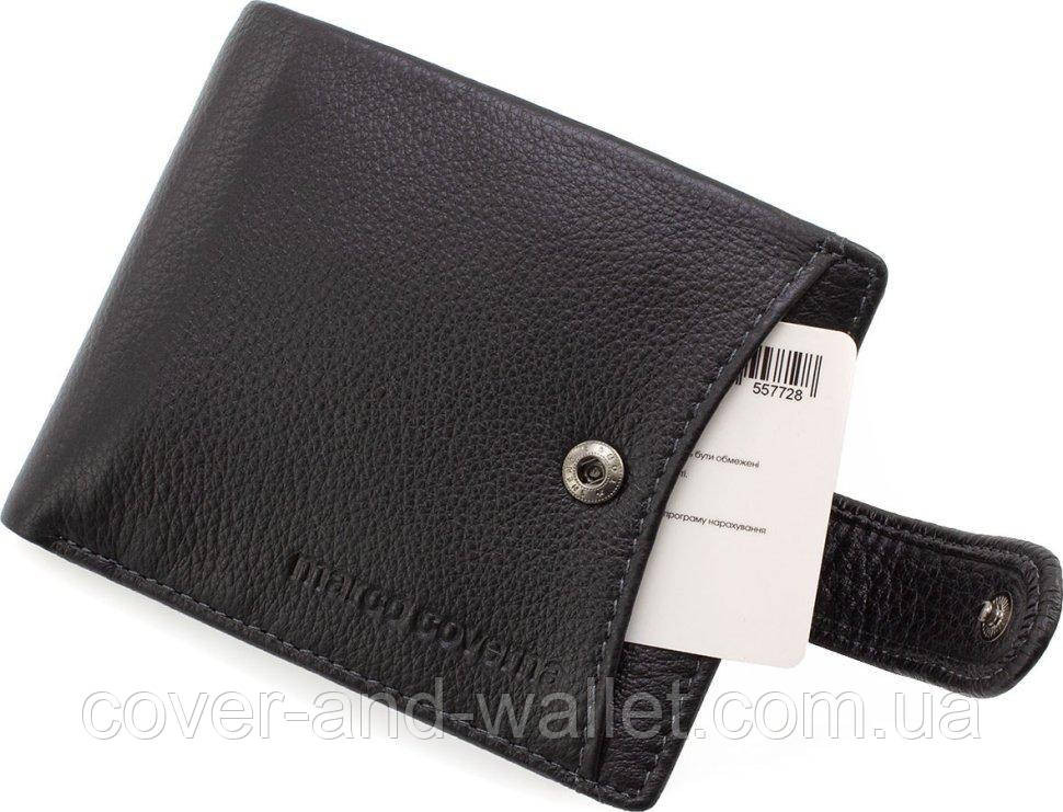 Кожаный мужской кошелек портмоне с открытым карманом Marco Coverna MC 22-203 Киев - изображение 9