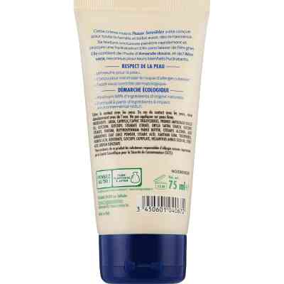 Крем для рук L'Arbre Vert Sensitive для чувств. кожи с экстр. сладкого миндаля 75 мл (3450601040672) Винница