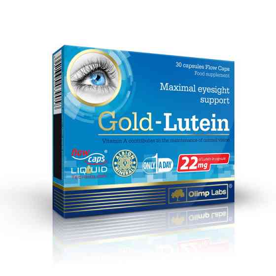 Gold-Lutein (30 caps) Луцьк