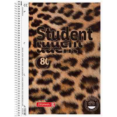 Тетрадь Brunnen Колледж-блок А4 Premium в клетку 80 листов Animal (10 675 28 04) Винница