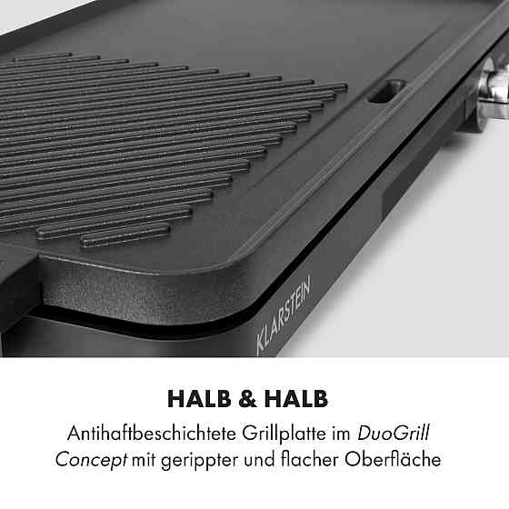 Электрический настольный гриль Charleroi Turbo 2000 Вт DuoGrill Concept с антипригарным покрытием 50,8x25,4 см Ровно