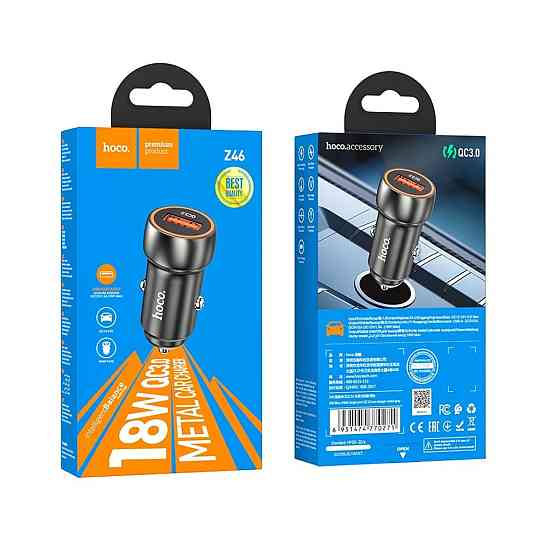 Автомобільний зарядний пристрій HOCO Z46 Blue shield single port QC3.0 18W Metal Gray Киев