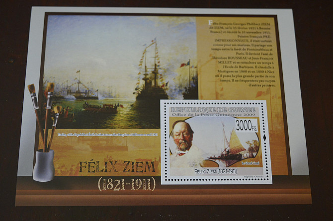 Марки. История и Личности. Искуство . Блок. 2002 год (А-11) Полтава - изображение 1