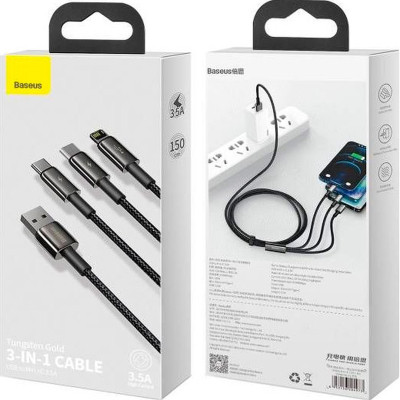 Дата кабель USB 2.0 AM to Lightning + Micro 5P + Type-C 1.5m 3.5A black Baseus (CAMLTWJ-01) Вінниця - фото 3