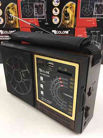 Радіоприймач GOLON RX-9922 USB+SD (24 шт) Київ