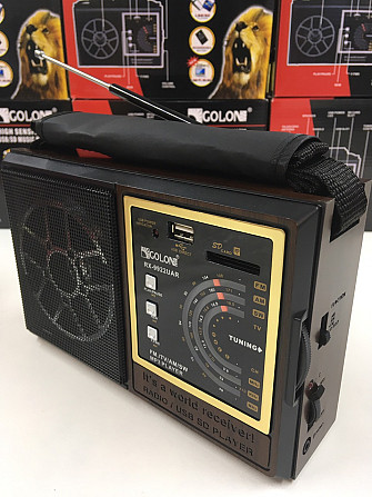 Радіоприймач GOLON RX-9922 USB+SD (24 шт) Київ - фото 1
