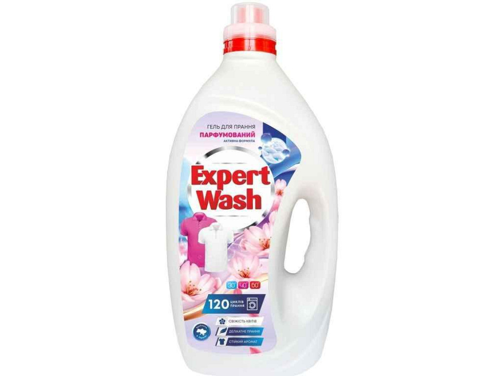 Гель для прання 6л універсальний парфумований Свіжість квітів ТМ Expert Wash Київ - фото 1